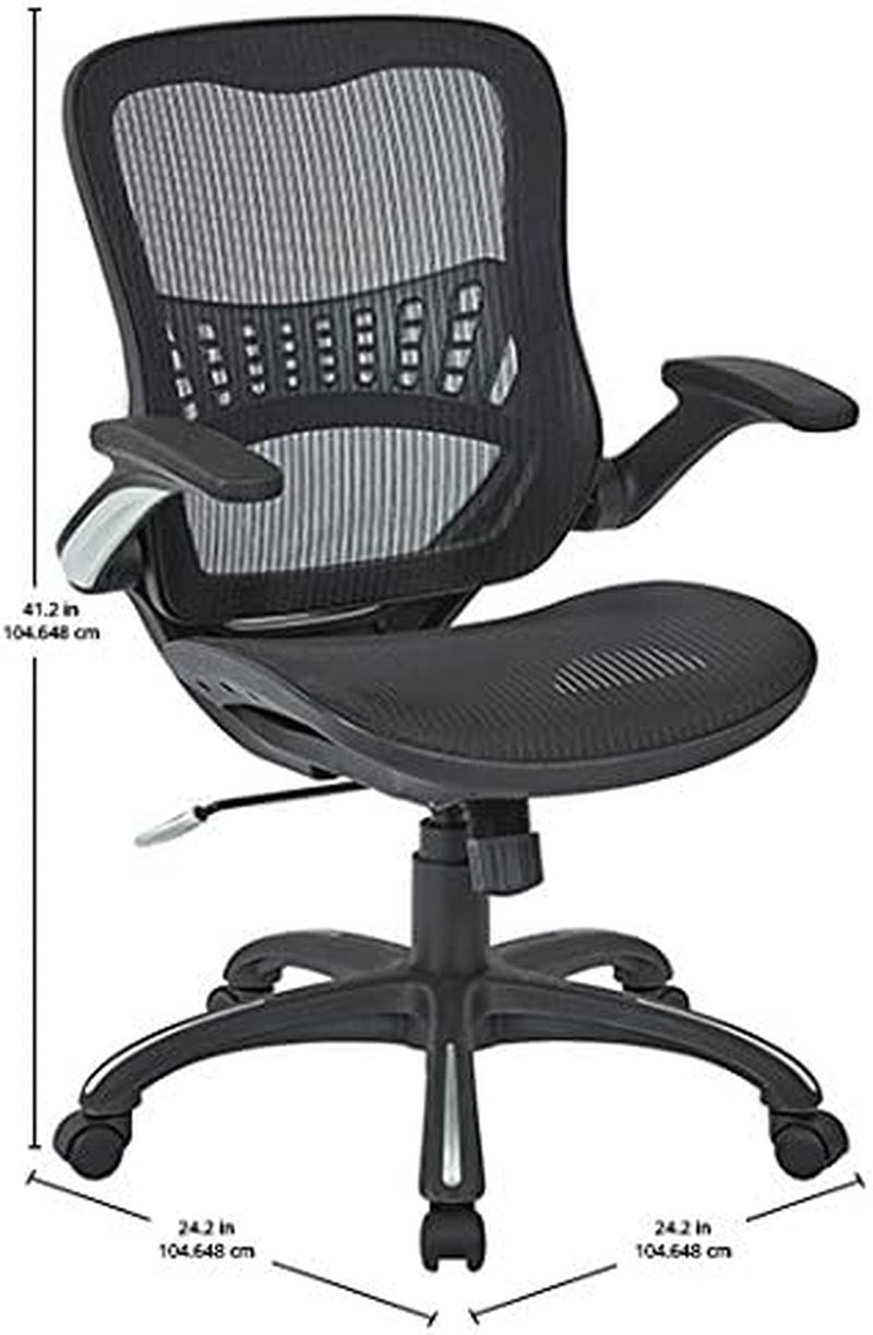 Black office chair with mesh back and armrests, shown with dimensions on a white background.