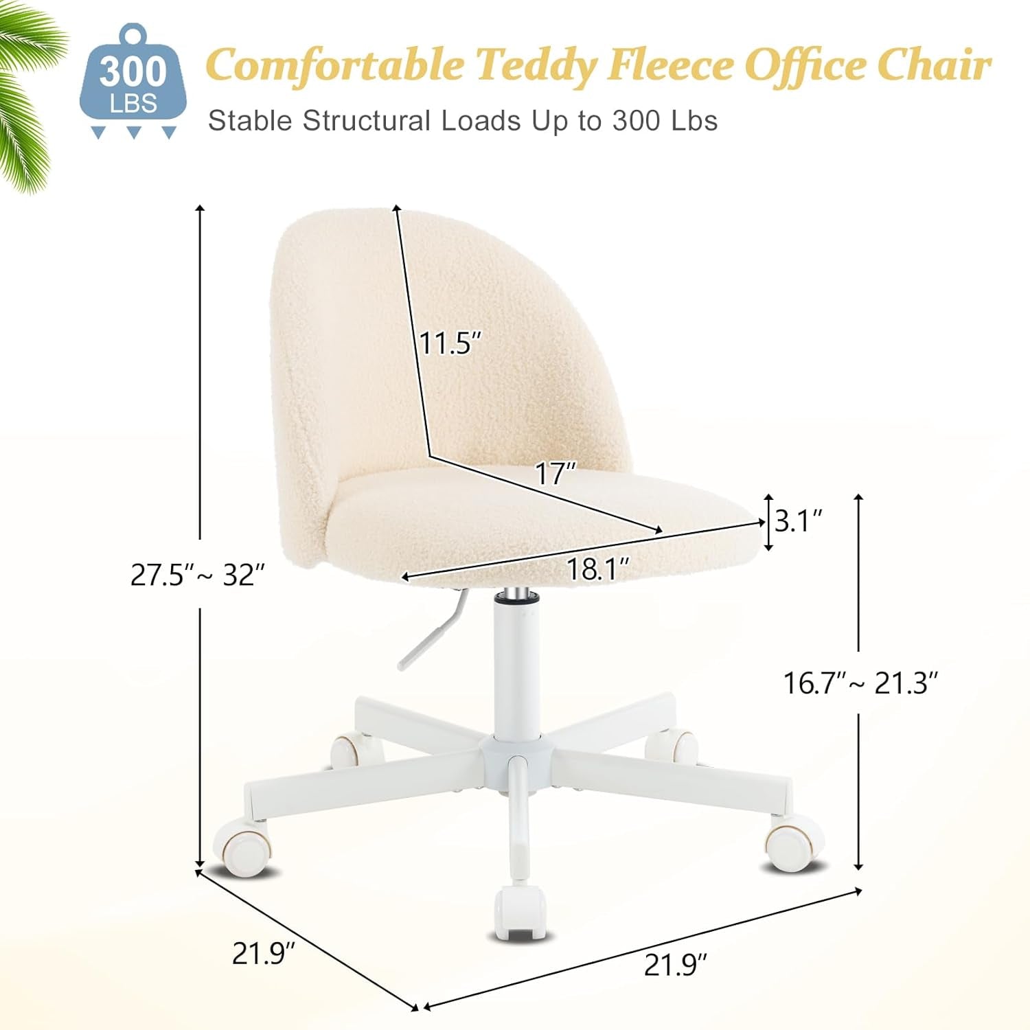 Beige office chair with measurements on a white background