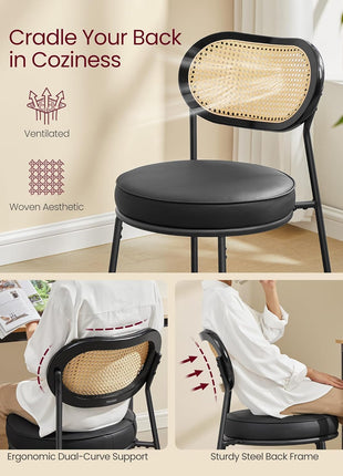 Dining Chairs, Set of 4 Dining Room Chairs with Boho PE Rattan Back, Synthetic Leather Upholstered Accent Chairs for Kitchen Living Room, Ink Black ULDC160B24-3