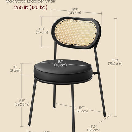 Dining Chairs, Set of 4 Dining Room Chairs with Boho PE Rattan Back, Synthetic Leather Upholstered Accent Chairs for Kitchen Living Room, Ink Black ULDC160B24-1